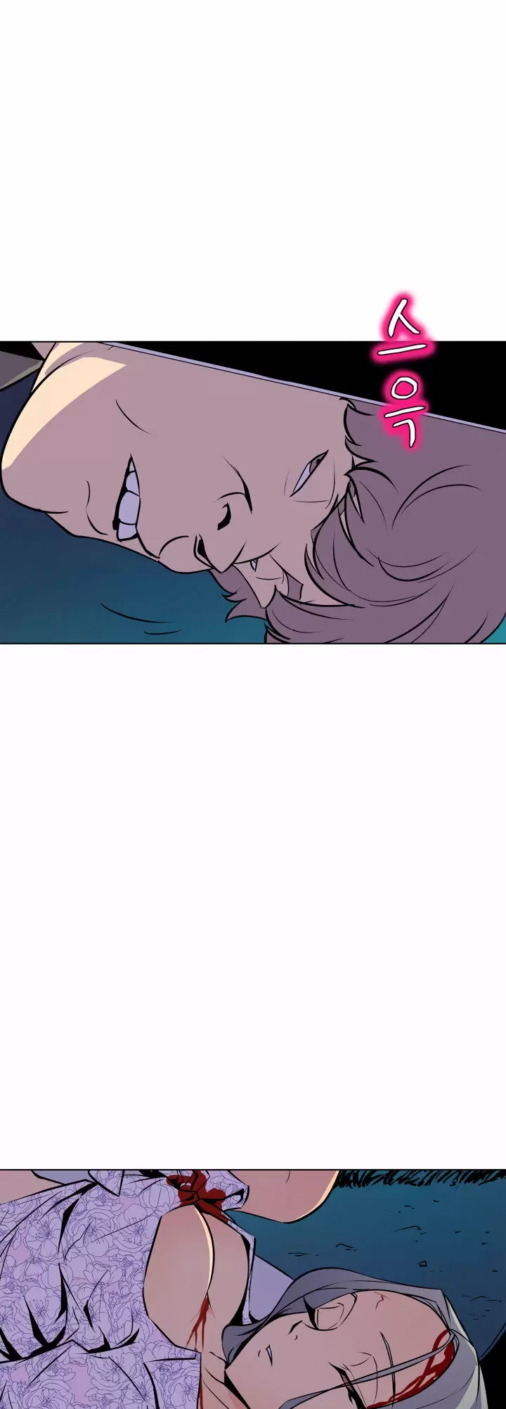 Sahwa: Secret Commission Capítulo 58 - Página 8
