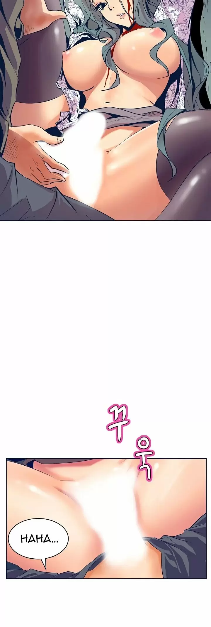 Sahwa: Secret Commission Capítulo 59 - Página 13