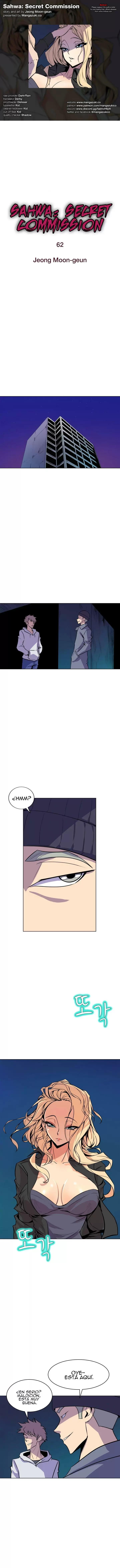 Sahwa: Secret Commission Capítulo 62 - Página 2