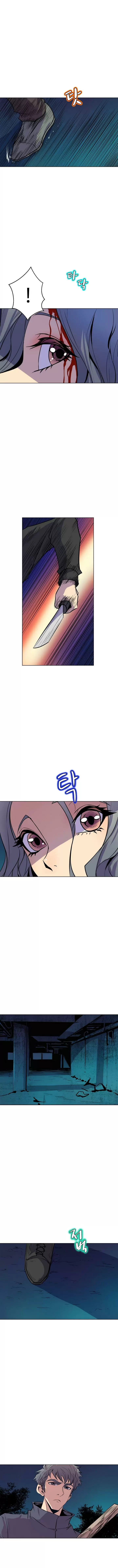 Sahwa: Secret Commission Capítulo 63 - Página 14