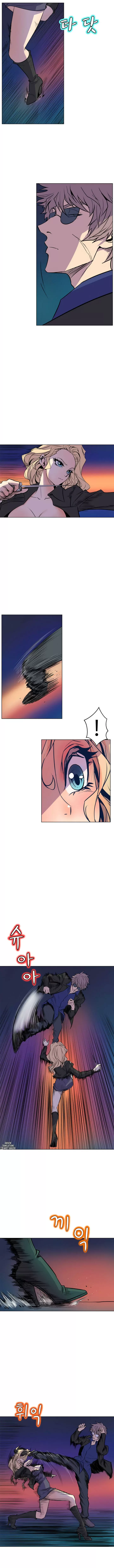 Sahwa: Secret Commission Capítulo 64 - Página 11