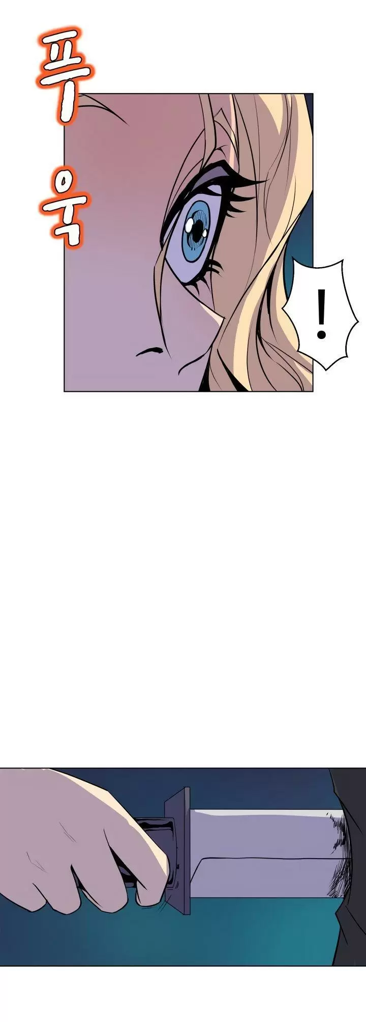 Sahwa: Secret Commission Capítulo 64 - Página 13