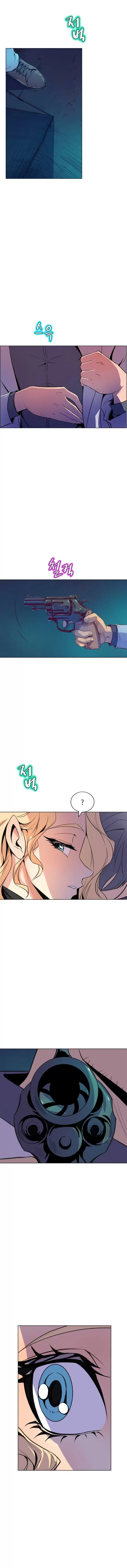 Sahwa: Secret Commission Capítulo 65 - Página 6