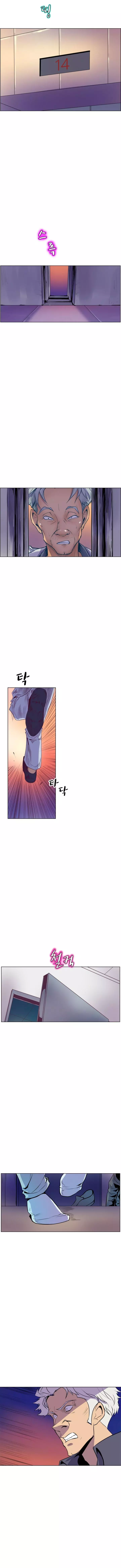 Sahwa: Secret Commission Capítulo 66 - Página 9