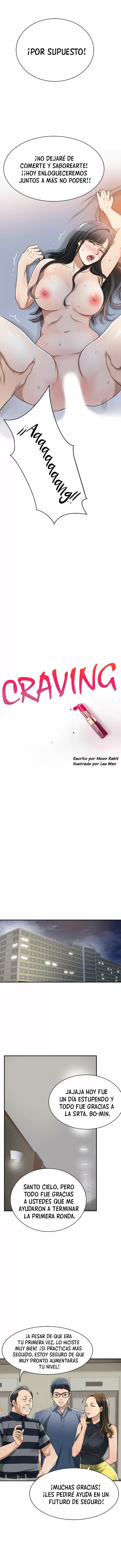 Craving Manhwa Capítulo 23 - Página 8