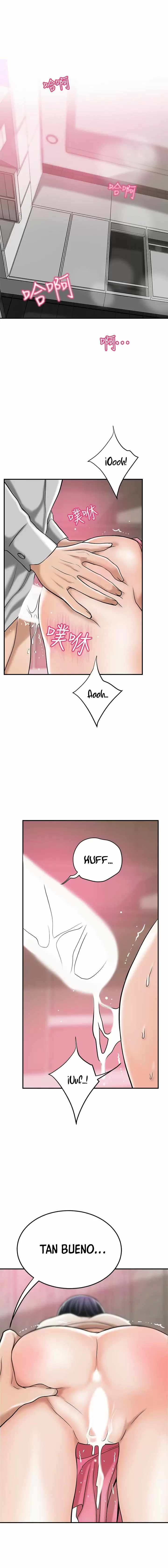 Craving Manhwa Capítulo 30 - Página 13