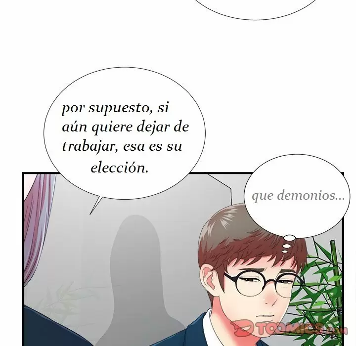 The Rookie Guy Capítulo 12 - Página 51