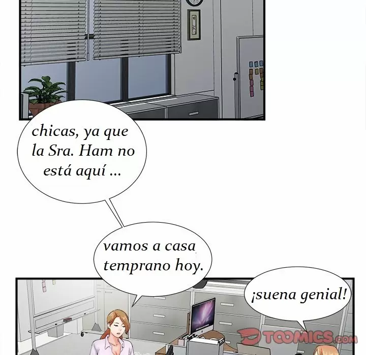 The Rookie Guy Capítulo 13 - Página 83