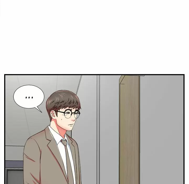 The Rookie Guy Capítulo 17 - Página 66