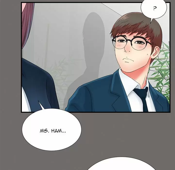 The Rookie Guy Capítulo 17 - Página 70