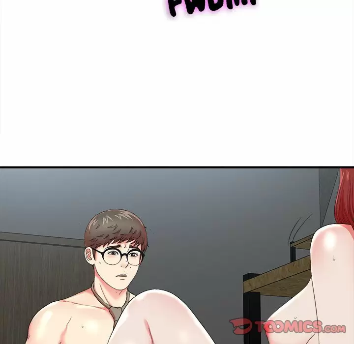 The Rookie Guy Capítulo 18 - Página 43