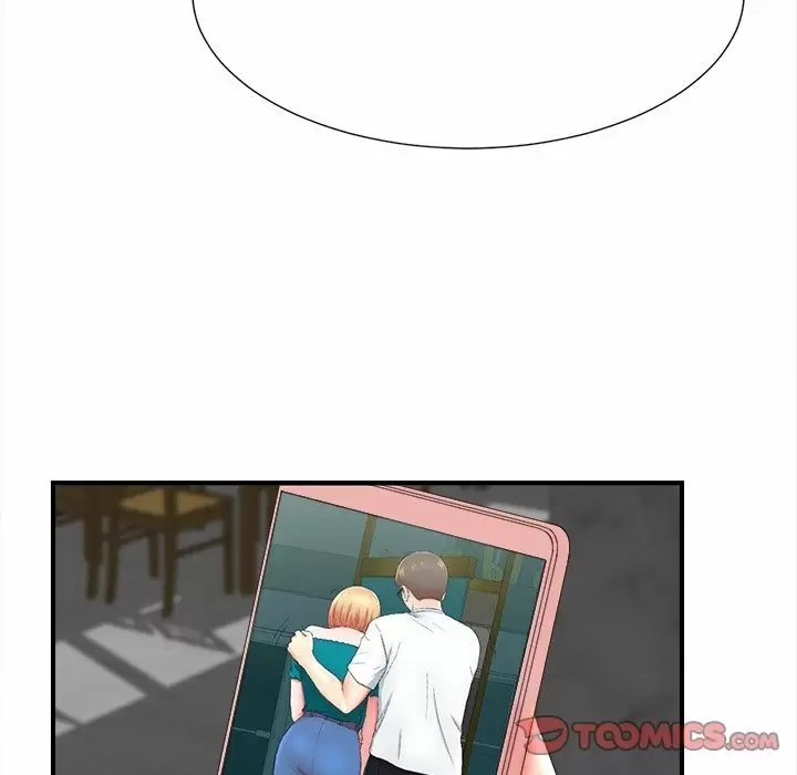 The Rookie Guy Capítulo 19 - Página 103