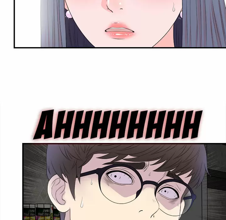 The Rookie Guy Capítulo 2 - Página 102