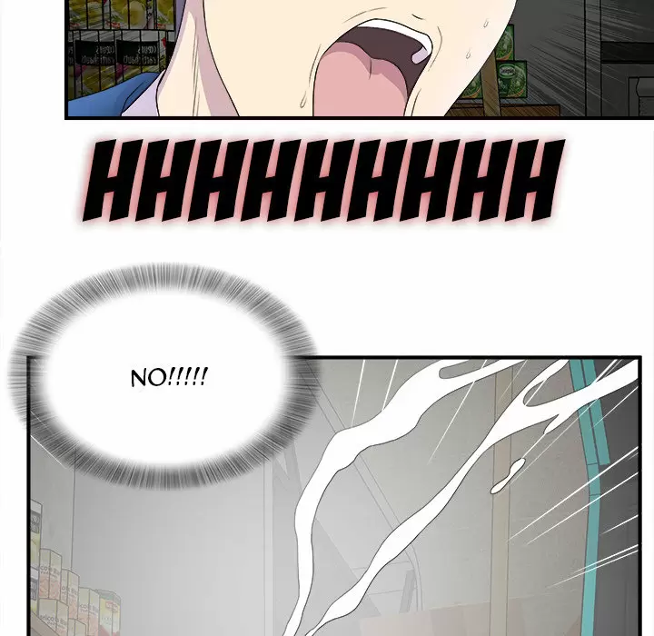 The Rookie Guy Capítulo 2 - Página 103