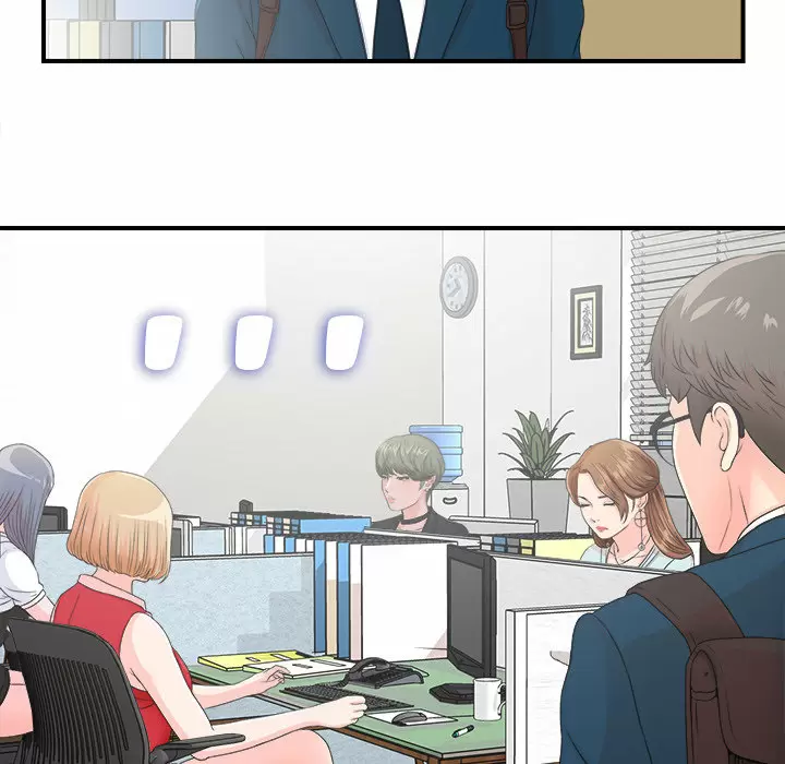 The Rookie Guy Capítulo 2 - Página 41