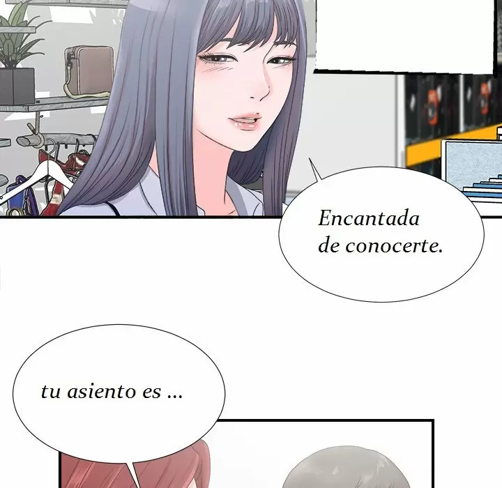 The Rookie Guy Capítulo 2 - Página 48