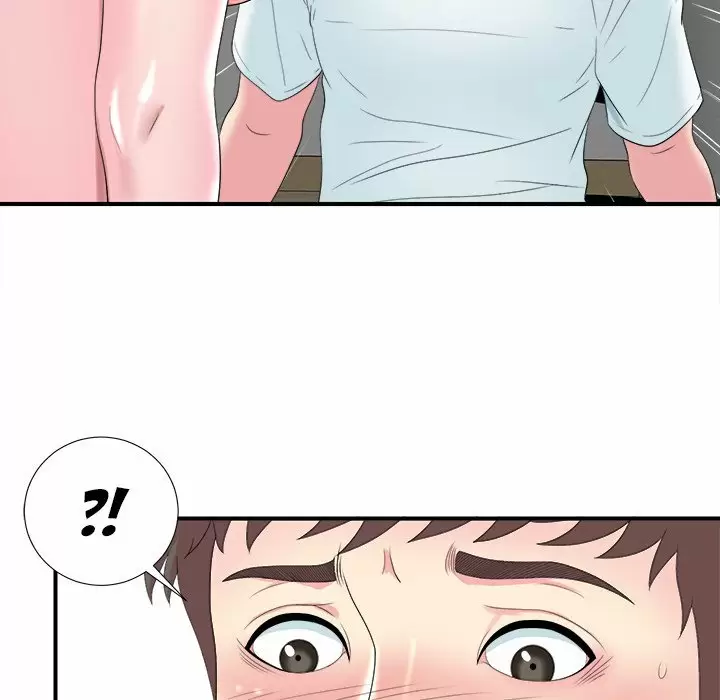 The Rookie Guy Capítulo 21 - Página 62