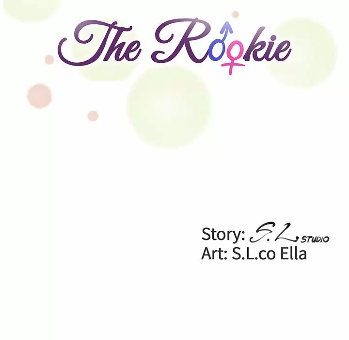 The Rookie Guy Capítulo 22 - Página 17