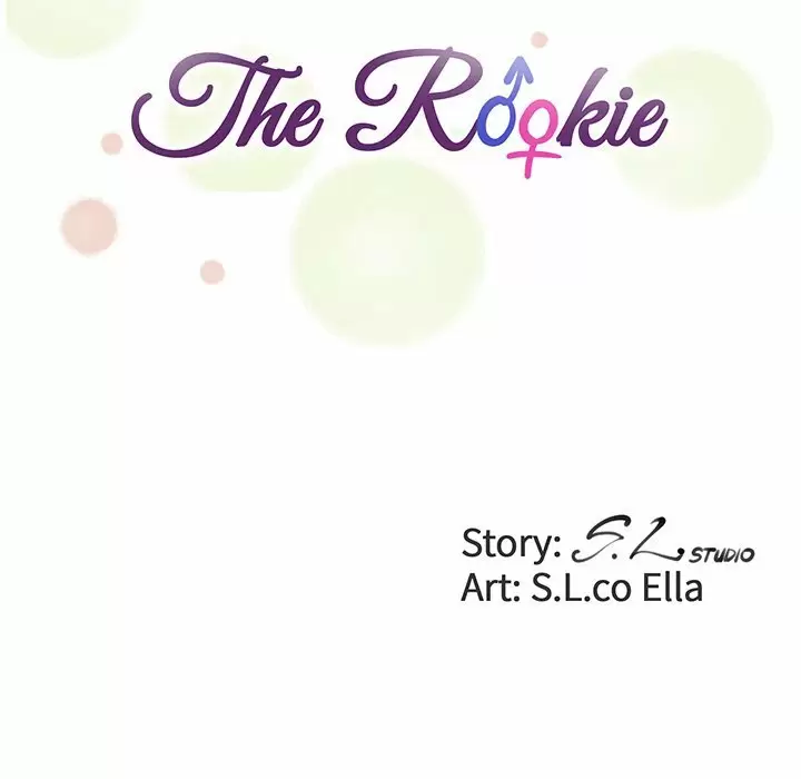 The Rookie Guy Capítulo 24 - Página 18
