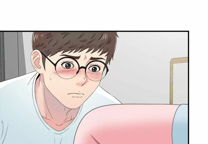 The Rookie Guy Capítulo 24 - Página 5