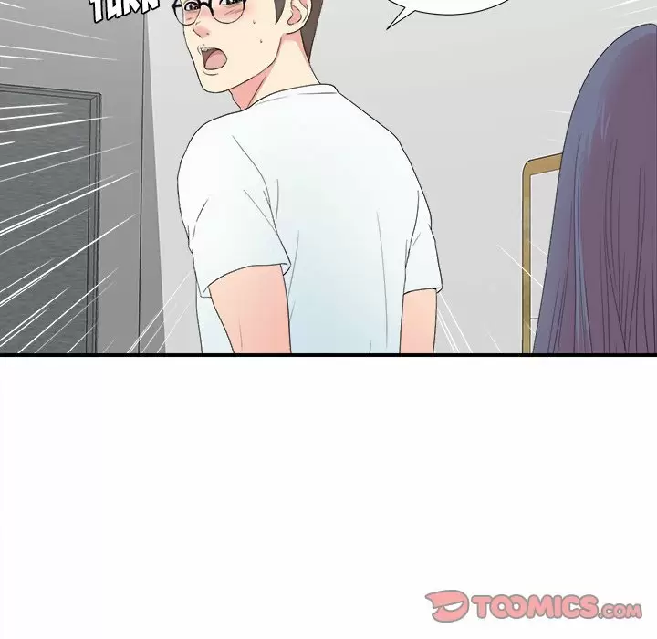 The Rookie Guy Capítulo 24 - Página 51