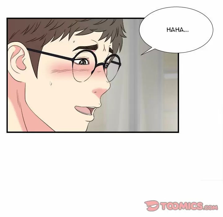 The Rookie Guy Capítulo 26 - Página 43