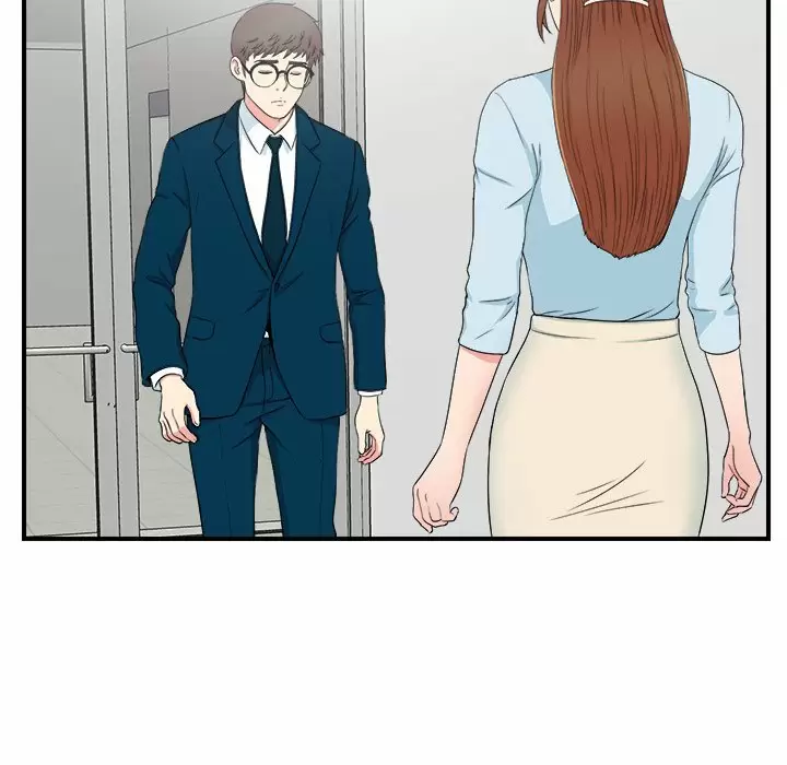 The Rookie Guy Capítulo 27 - Página 62