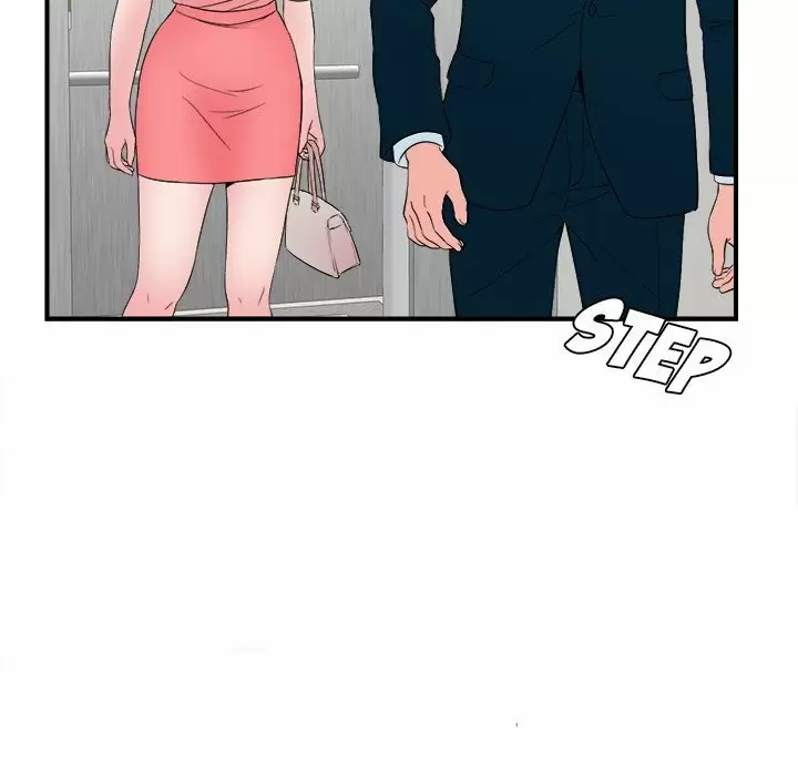 The Rookie Guy Capítulo 27 - Página 91