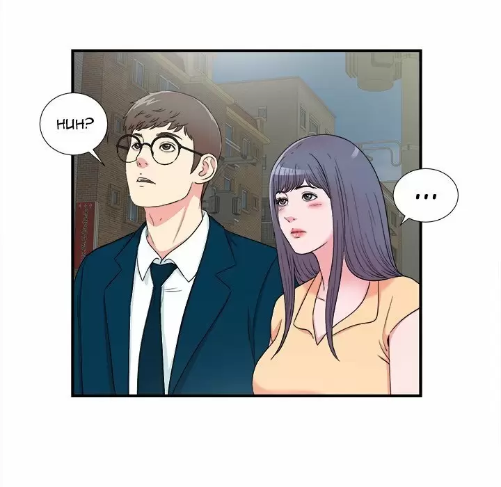 The Rookie Guy Capítulo 28 - Página 91