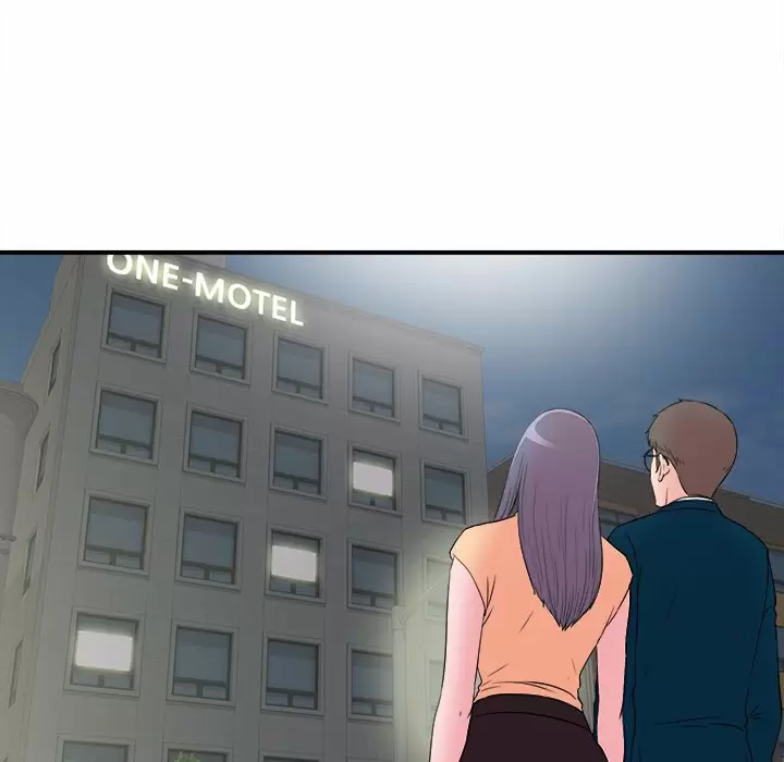 The Rookie Guy Capítulo 28 - Página 92
