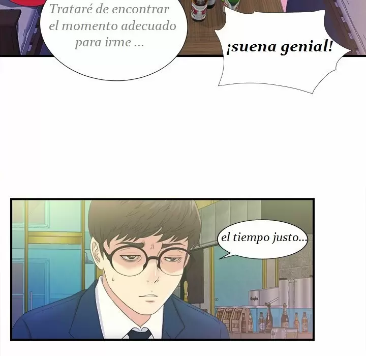 The Rookie Guy Capítulo 3 - Página 75