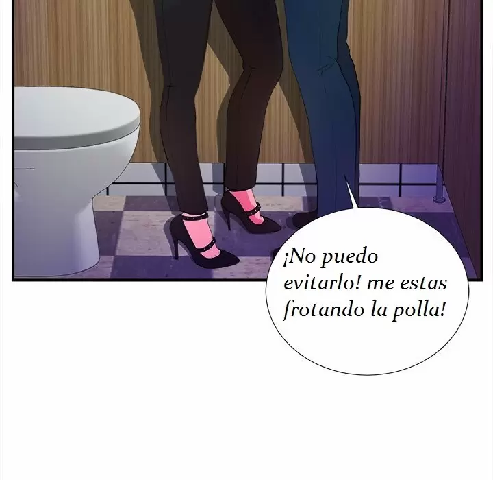 The Rookie Guy Capítulo 4 - Página 71