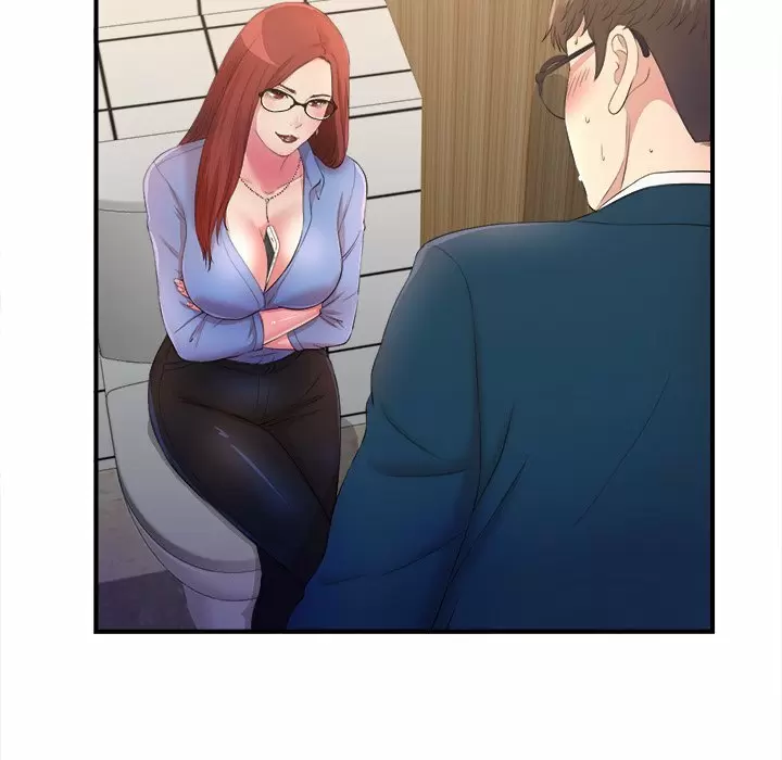 The Rookie Guy Capítulo 4 - Página 74
