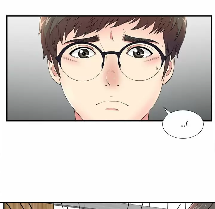 The Rookie Guy Capítulo 5 - Página 115