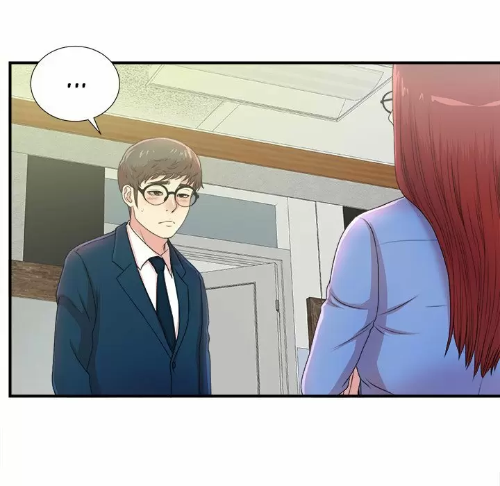 The Rookie Guy Capítulo 6 - Página 37