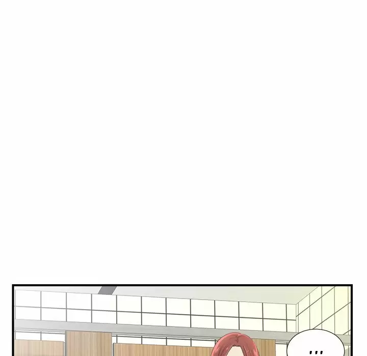 The Rookie Guy Capítulo 6 - Página 70