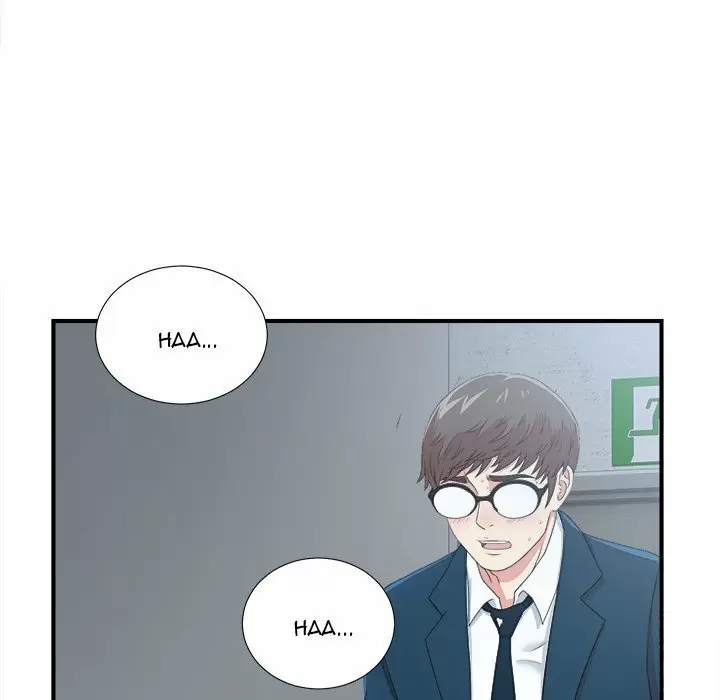 The Rookie Guy Capítulo 7 - Página 103
