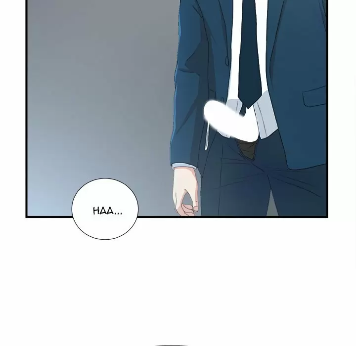 The Rookie Guy Capítulo 7 - Página 104