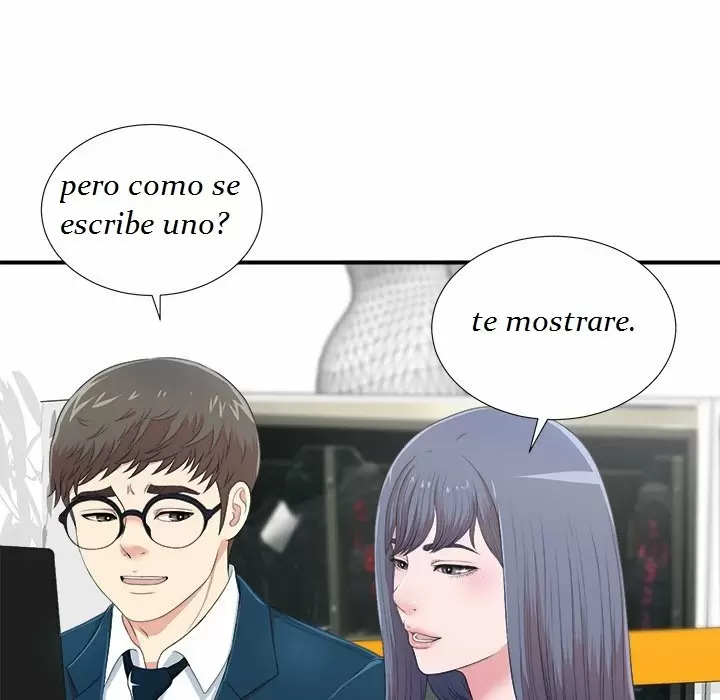 The Rookie Guy Capítulo 8 - Página 62