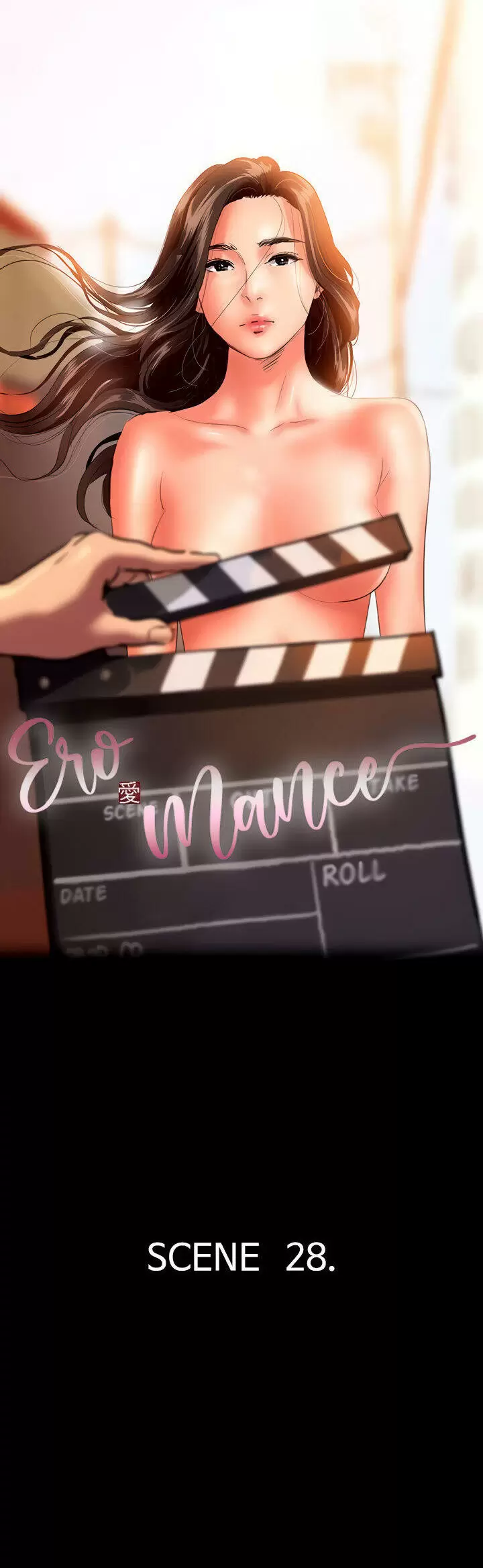 Eromance Capítulo 28 - Página 6
