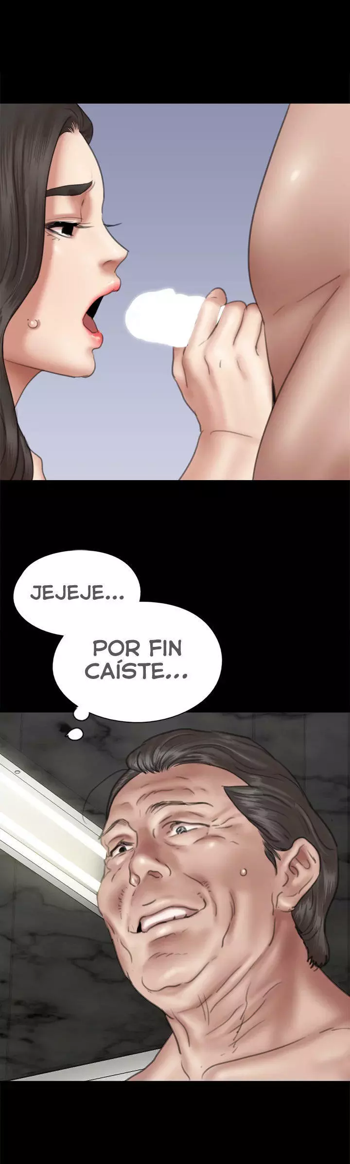 Eromance Capítulo 44 - Página 22