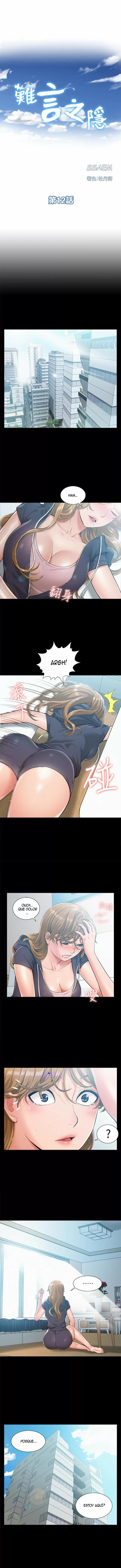 Ejaculation Capítulo 12 - Página 2