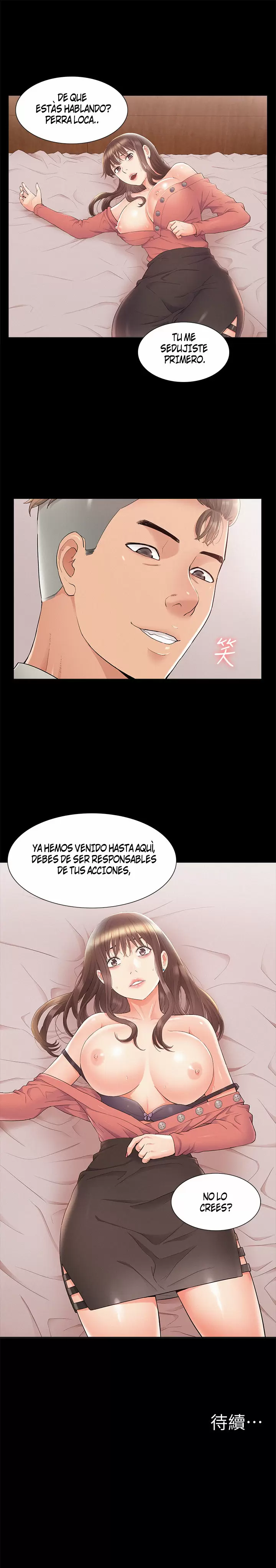 Ejaculation Capítulo 32 - Página 18