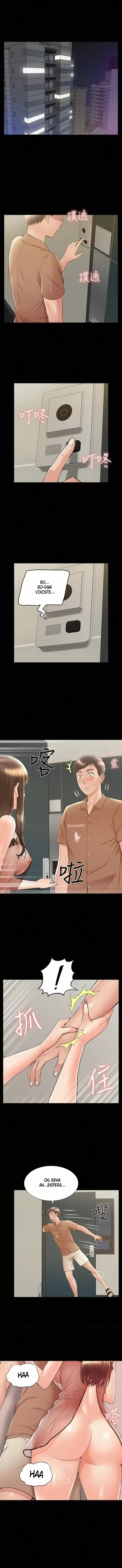 Ejaculation Capítulo 34 - Página 7