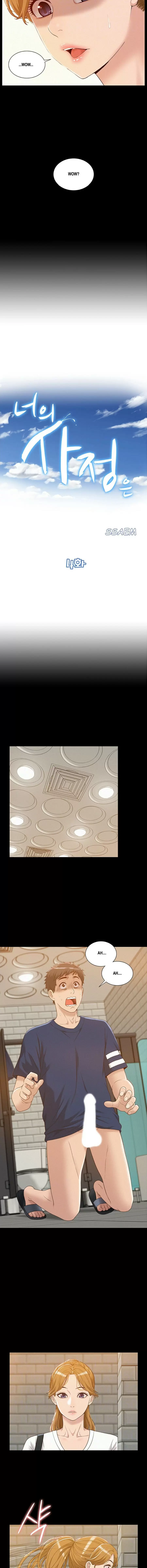 Ejaculation Capítulo 4 - Página 3