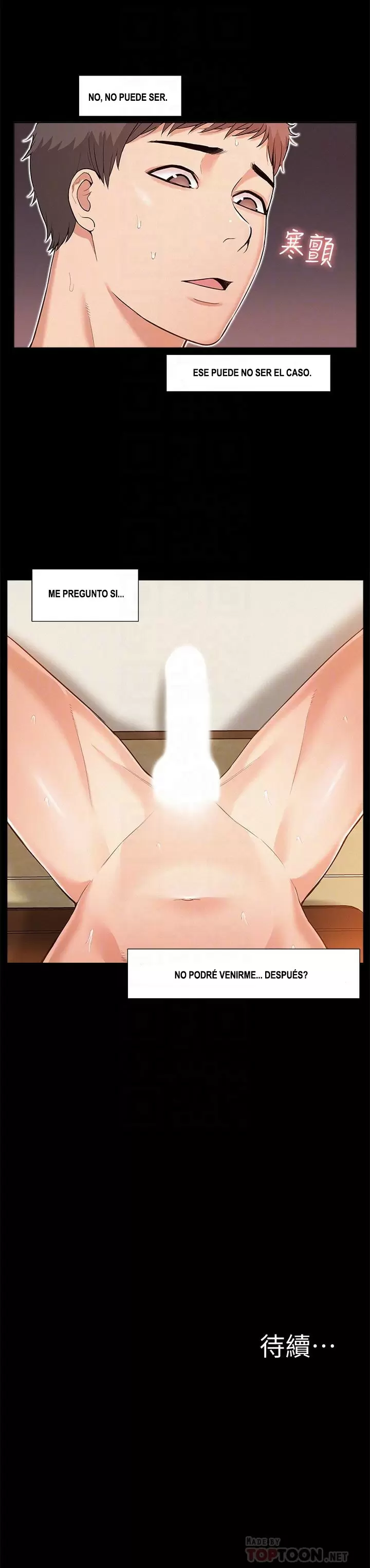 Ejaculation Capítulo 6 - Página 12