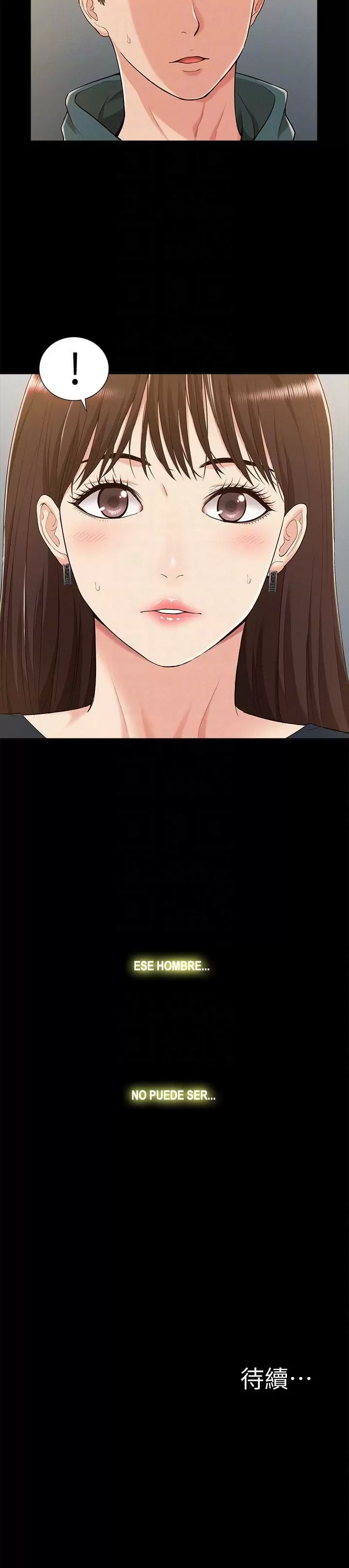 Ejaculation Capítulo 7 - Página 25
