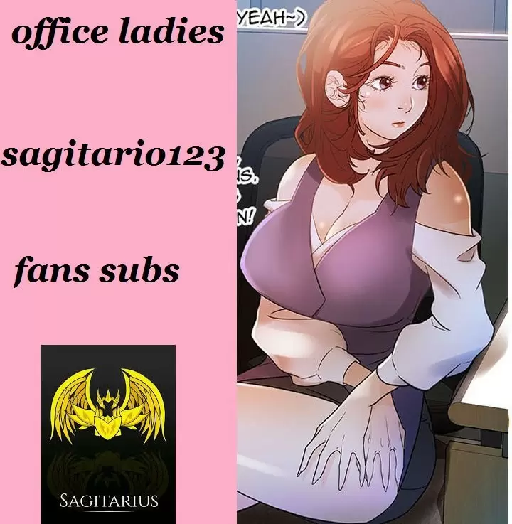 Office Ladies Capítulo 23 - Página 1