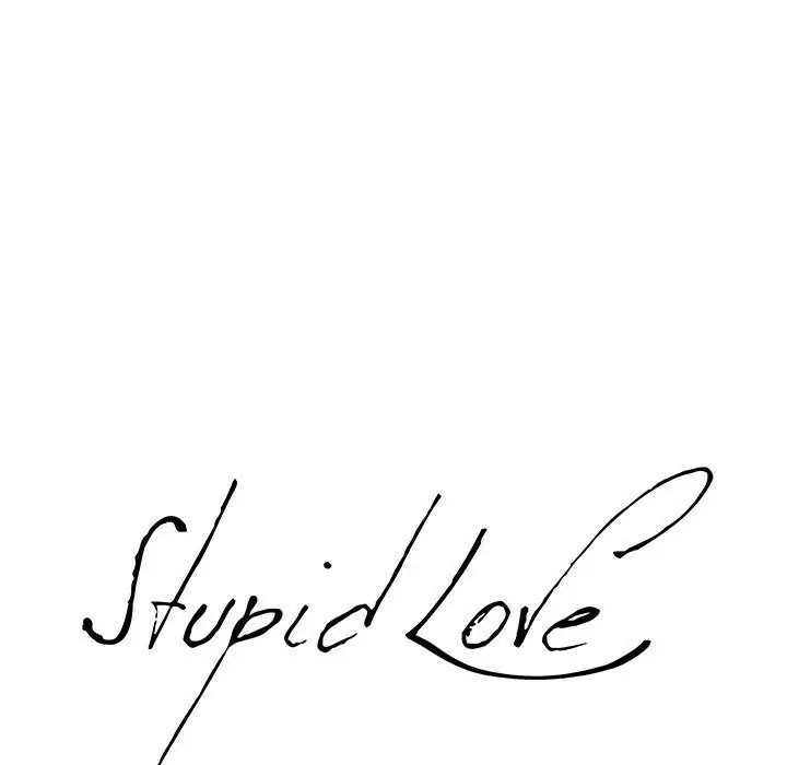 Stupid Love Capítulo 27 - Página 7
