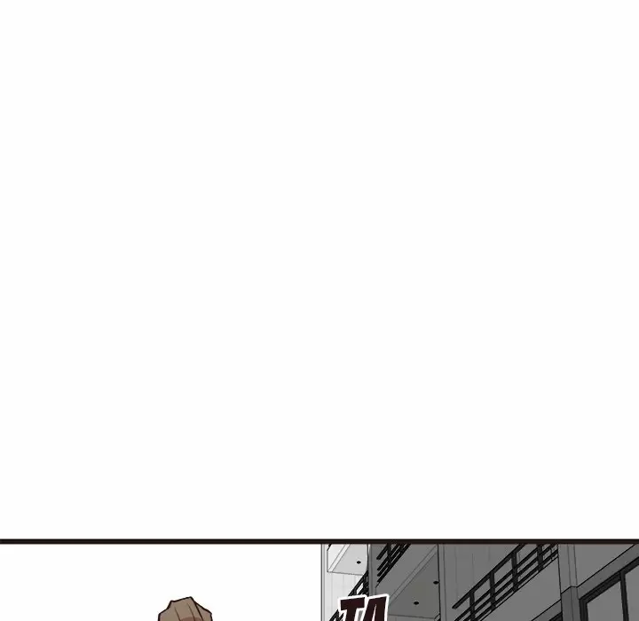Stupid Love Capítulo 32 - Página 87
